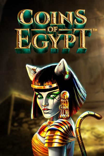Coins of Egypt