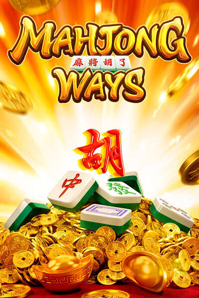 Mahjong Ways