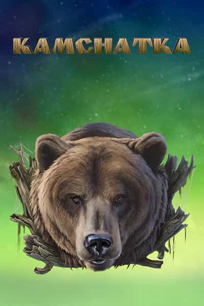 Kamchatka