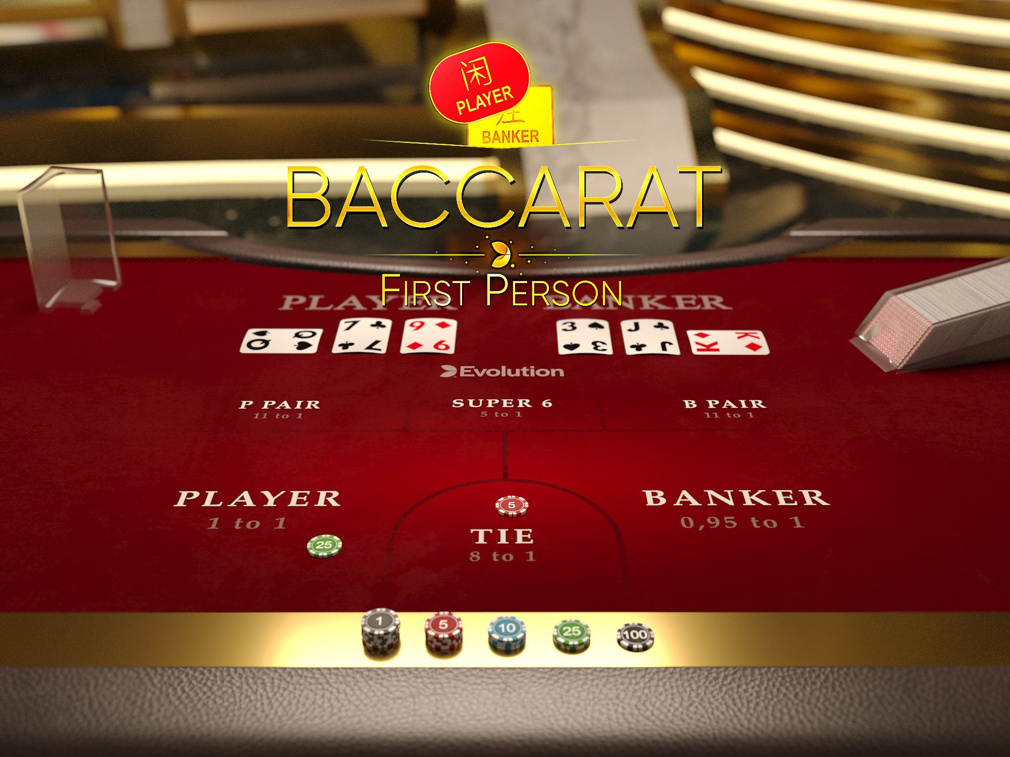 First Person Baccarat