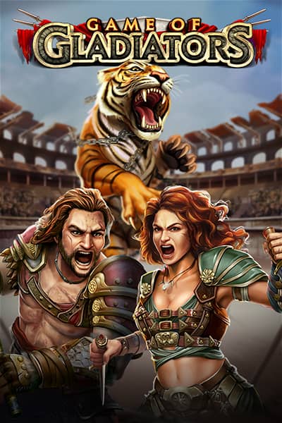 Game of Gladiators