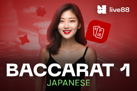 Japanese Baccarat 1