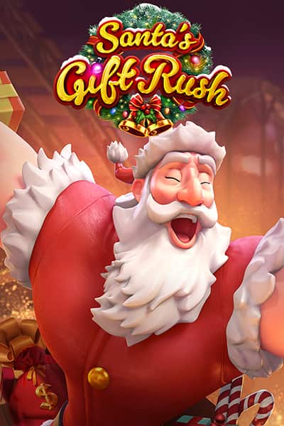 Santa's Gift Rush