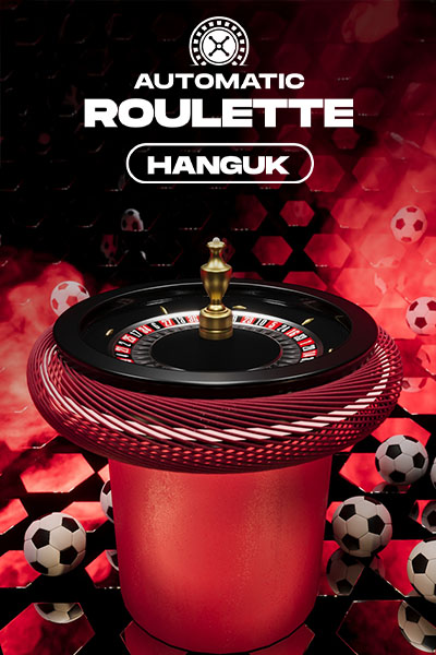 Hanguk Auto Roulette