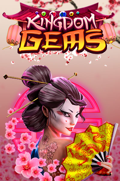 Kingdom Gems FBM Easy Money Link