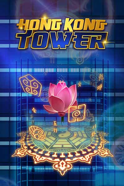 Hong Kong Tower