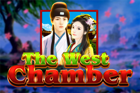 West Chamber