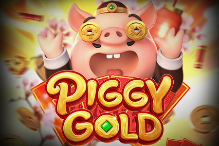 Piggy Gold